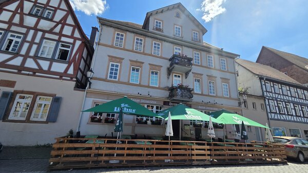 Balkan Restaurant AS aussen