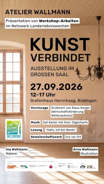 KV Ausstellung(3)