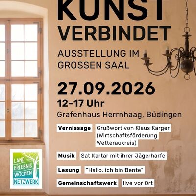 KV Ausstellung(3)